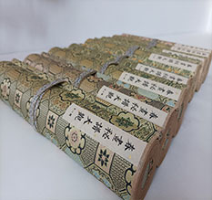 盖州春画全集之春画秘谱大观-中国古代春宫绘画全集